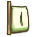 Green Bean Seed